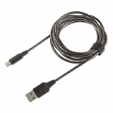 CABLE METALLIQUE USB A TYPE-C 2M