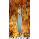 F.Dick VIVUM Chef Knife Birch 8"