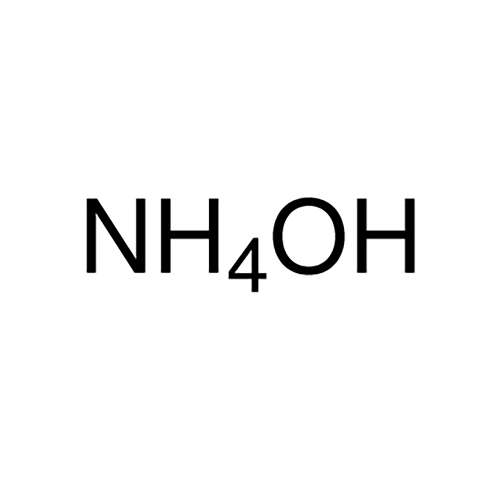 Nh4 сильный