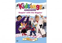 Kidsongs:  BOPPIN' WITH THE BIGGLES DVD