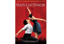 MAO'S LAST DANCER DVD