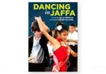 DANCING IN JAFFA DVD