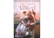 THE KING and I  2-DVD Set
