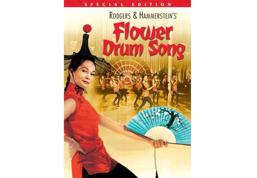 FLOWER DRUM SONG DVD Music in Motion