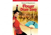 FLOWER DRUM SONG DVD