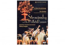 STRAVINSKY AND THE BALLETS RUSSES DVD