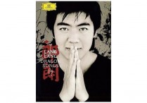 LANG LANG: Dragon Songs  DVD/CD