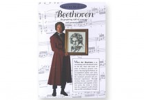 MEET THE MUSICIANS: Beethoven DVD