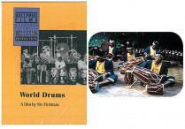 WORLD DRUM DVD