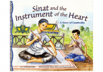 SINAT AND THE INSTRUMENT OF THE HEART Hardback & CD