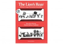 The LION'S ROAR Activity Book & CD