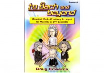 TO BACH AND BEYOND Book