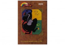 Reading Rainbow DVD:  HIP CAT