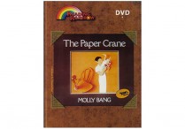 Reading Rainbow DVD:  THE PAPER CRANE