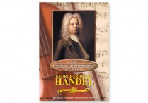 Famous Composers: HANDEL DVD
