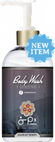 Men's Body Wash (Haskap Berry)485 ml