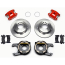 12 Bolt GM D154 Non-Drill 2.75/2.81" OS Rear P/Brakes- Red