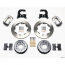 Dynalite Rear Brake Kit Small Flange- Polished