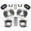 New 9" Ford 12.19" 2.5" OS Non-Drill Rear Kit P/Brake- Black