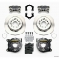 Mopar/Dana 12.19" 2.36" OS Non-Drill Rear Park Brakes Polish