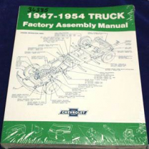 1947-54 Chevy Pickup Truck Factory Assembly Manual
