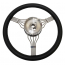 Banjo Style Steering Wheel - Black w/Adapter