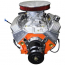 New BP 327 cid SBC Vette Base Crate Engine w/Tach Drive Dist