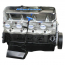 New BPE 454 cid BBC460 HP Basic Crate Engine w/Alum Heads