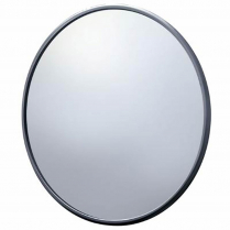 Chrome 5" Round Smooth Mirror Head with 1/4"-20 Stud