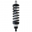 Proma Star Double-Adj Coilover - 8.75" x 11.13" Eye-B Eye-B