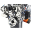 SB Ford S-Drive Serp Kit with Plastic Res - Clear Coated
