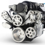 Chevy LS S-Drive Serp Kit w/o A/C w/Billet PS Res - Machined