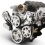 Chevy LS S-Drive Serp Kit w/Remote Power Steer - Clear Coat