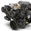 Chevy LS S-Drive Serp Kit w/Remote P/S Res - Gloss Black