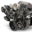 Chevy LS S-Drive Serp Kit w/Billet P/S Res - Matte Black