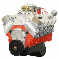 New 540 cid 670 HP BBC Dressed Long Block Crate Engine