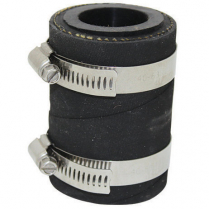 1-3/4" Hose Adapter with 1-1/4" Inserts - Rubber