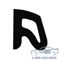 <N/A> Universal Seal - 7/16" Wide x 7/16" Tall