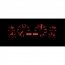 1990-93 Mustang VHX Gauge Kit - Silver/Red